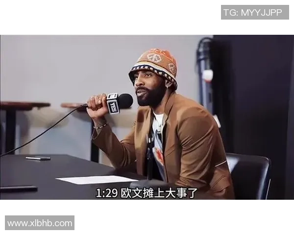 欧文与足球明星之间的深厚友谊与合作关系探讨