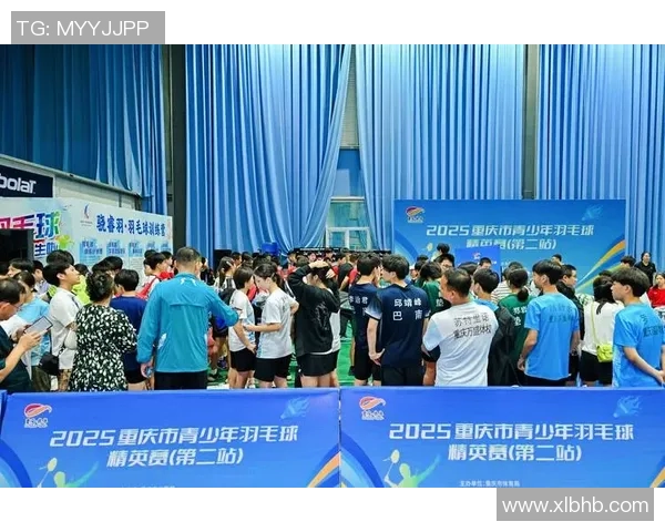 重庆羽毛球队在联赛中的比赛经验与表现分析与总结