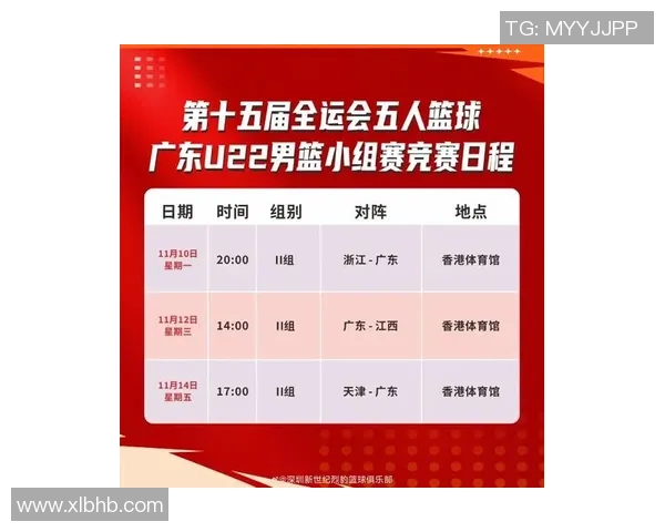 深圳足球队在足球团队协作排行榜中荣获第十名展现团队精神与实力